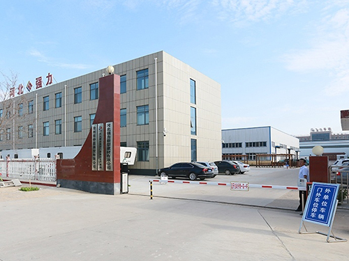 河北强力新型建材有限公司